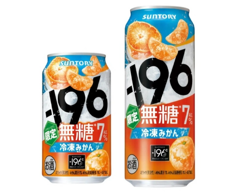 【8/3～8/9】あのウイスキーが缶で登場！今週発売の注目のお酒新商品まとめ
