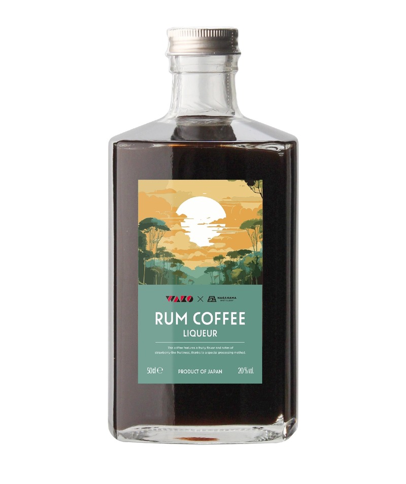 【特別なコーヒーを使用したお酒！】「ラム珈琲リキュール 第2弾」数量限定で販売