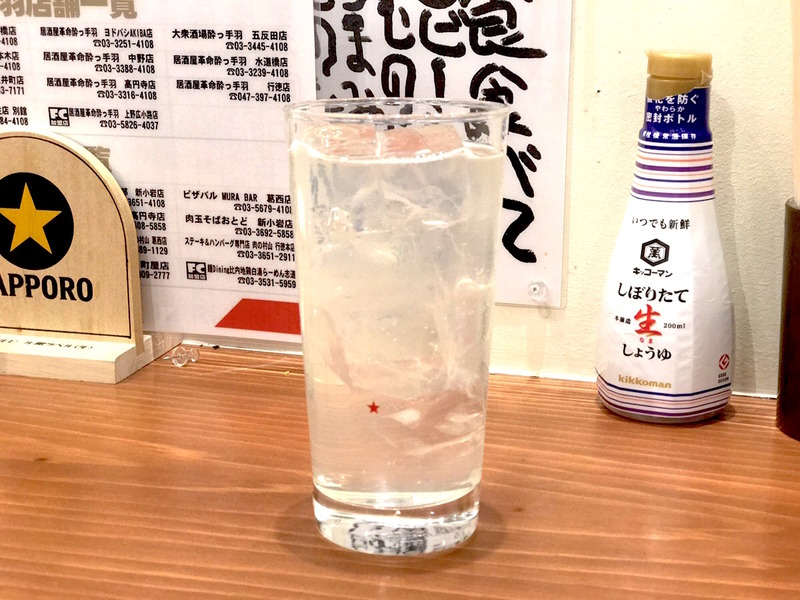 まぐろが1グラム5円から注文可能！？24時間、呑兵衛ウェルカムな「ちょい飲み居酒屋 酔っ手羽食堂」（北千住）