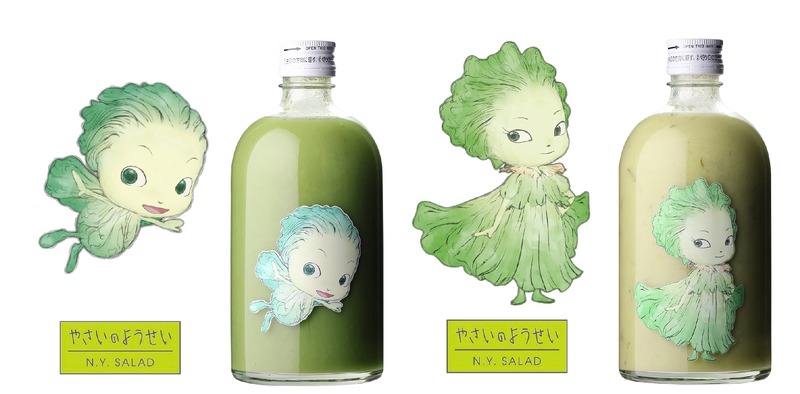 【世界的アーティストとコラボ！前代未聞の野菜のリキュール】「レタス」「芽キャベツ」販売