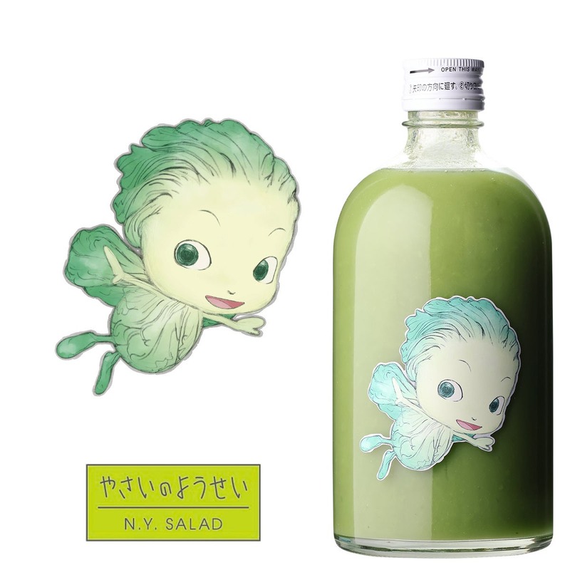 【世界的アーティストとコラボ！前代未聞の野菜のリキュール】「レタス」「芽キャベツ」販売