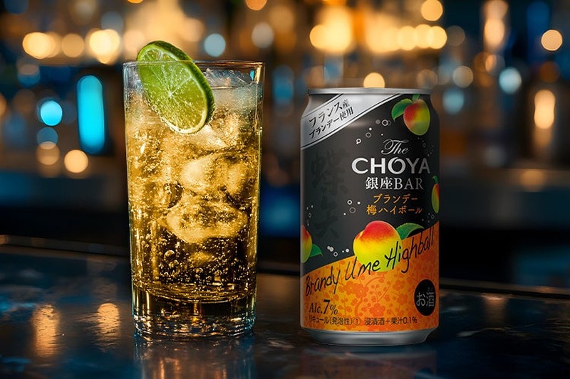 【数量限定】セブンで贅沢な一杯！「The CHOYA 銀座BAR ブランデー梅ハイボール」