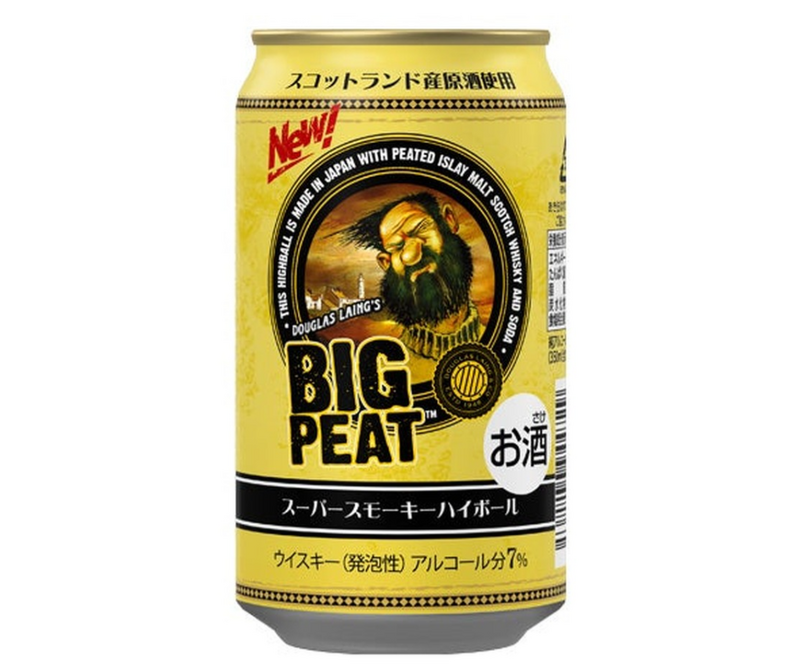 【8/10～8/16】コンビニ限定商品も多数登場！今週発売の注目のお酒新商品まとめ