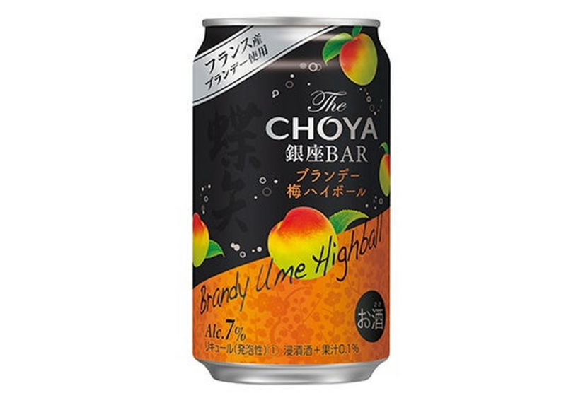 【8/10～8/16】コンビニ限定商品も多数登場！今週発売の注目のお酒新商品まとめ