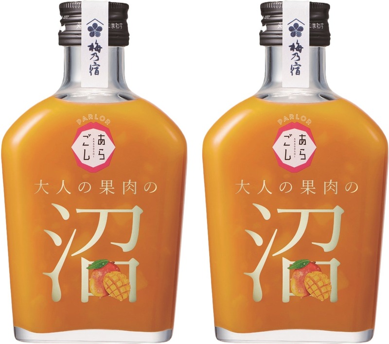 【かき氷で一杯やらない？】人気リキュールの