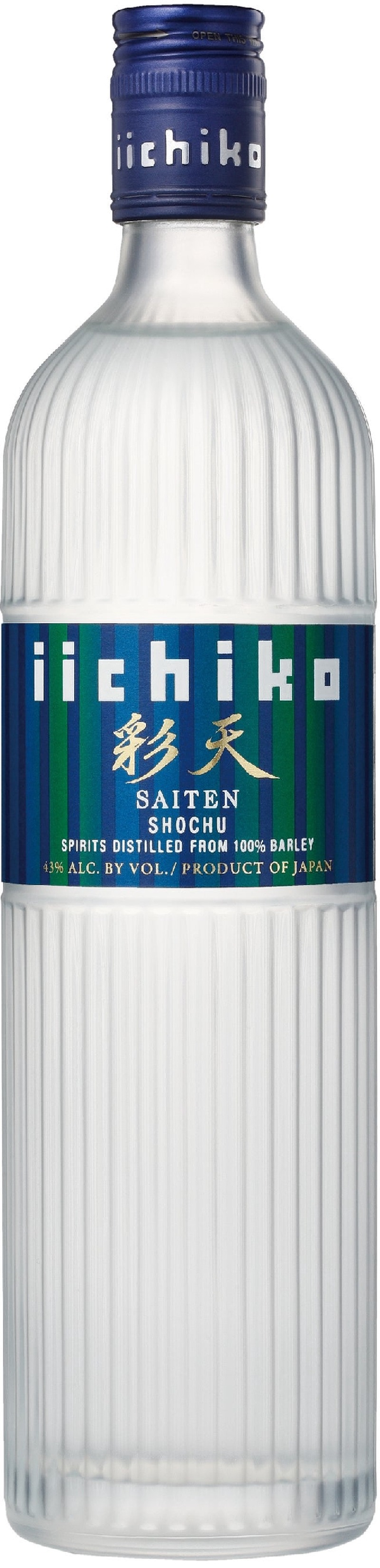 【世界最高峰の蒸留酒品評会で最高金賞！】本格麦焼酎「iichiko彩天」が受賞