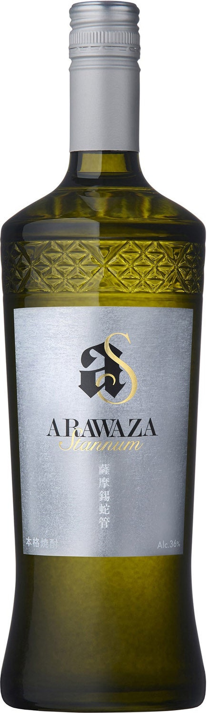 【本格焼酎「屋久島 大自然林 麦」が最優秀金賞！】ISC 2025で本坊酒造の3製品が受賞