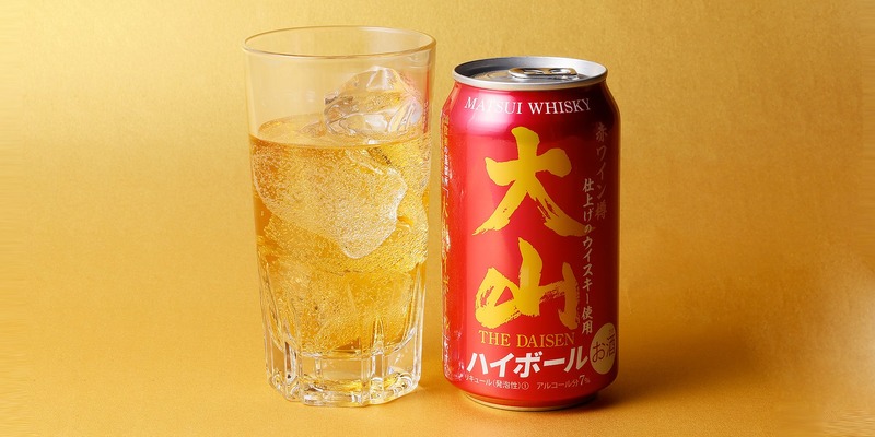 【金賞・銀賞を獲得！】「大山ハイボール」シリーズが世界最高峰の品評会で受賞