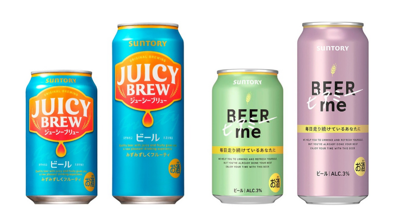 【8/17～8/23】はやくも秋の気配が！今週発売の注目のお酒新商品まとめ