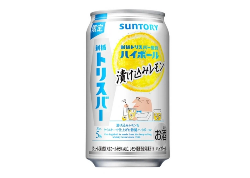 【8/17～8/23】はやくも秋の気配が！今週発売の注目のお酒新商品まとめ