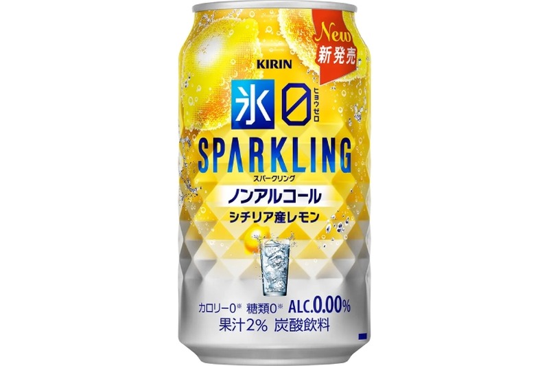 【特許技術で