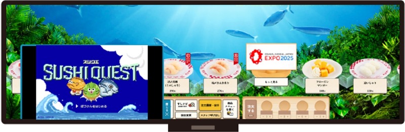 スシロー、水産資源の持続可能性をテーマにしたゲーム第2弾「SUSHI QUEST」