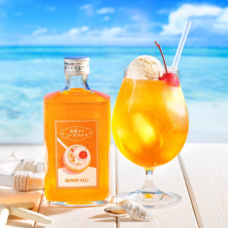 【甘酸っぱくて懐かしい！心ときめくフルーツリキュール】「夜更けのソーダフロート」4種が販売