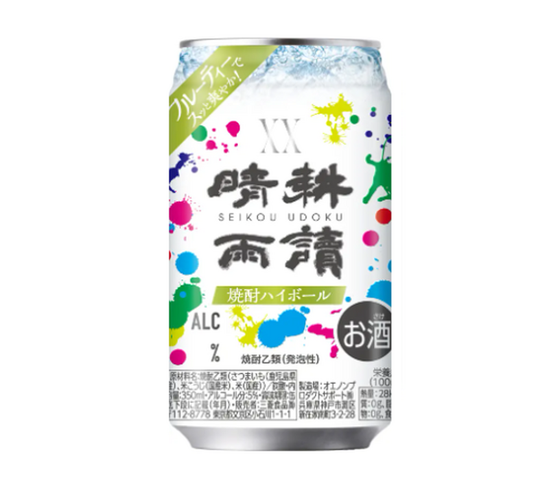【8/24～8/30】まだまだ夏を楽しむ！今週発売の注目のお酒新商品まとめ