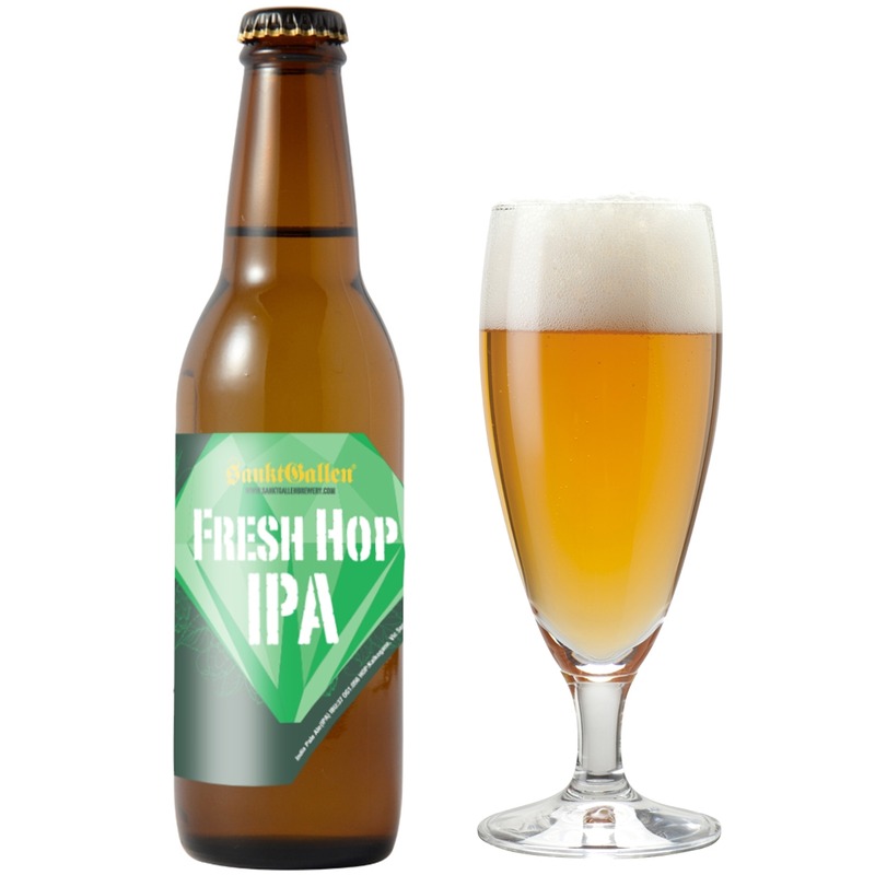 【収穫から24時間以内のホップ使用！まるでホップのシャンパン】「FRESH HOP IPA」数量限定販売