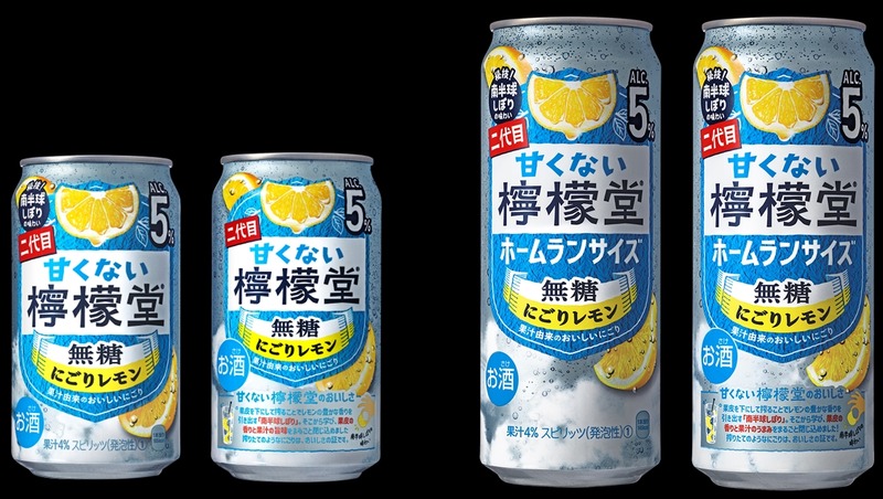 【秘技