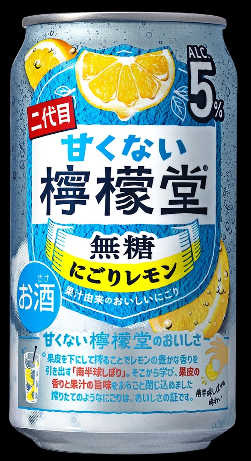 【秘技