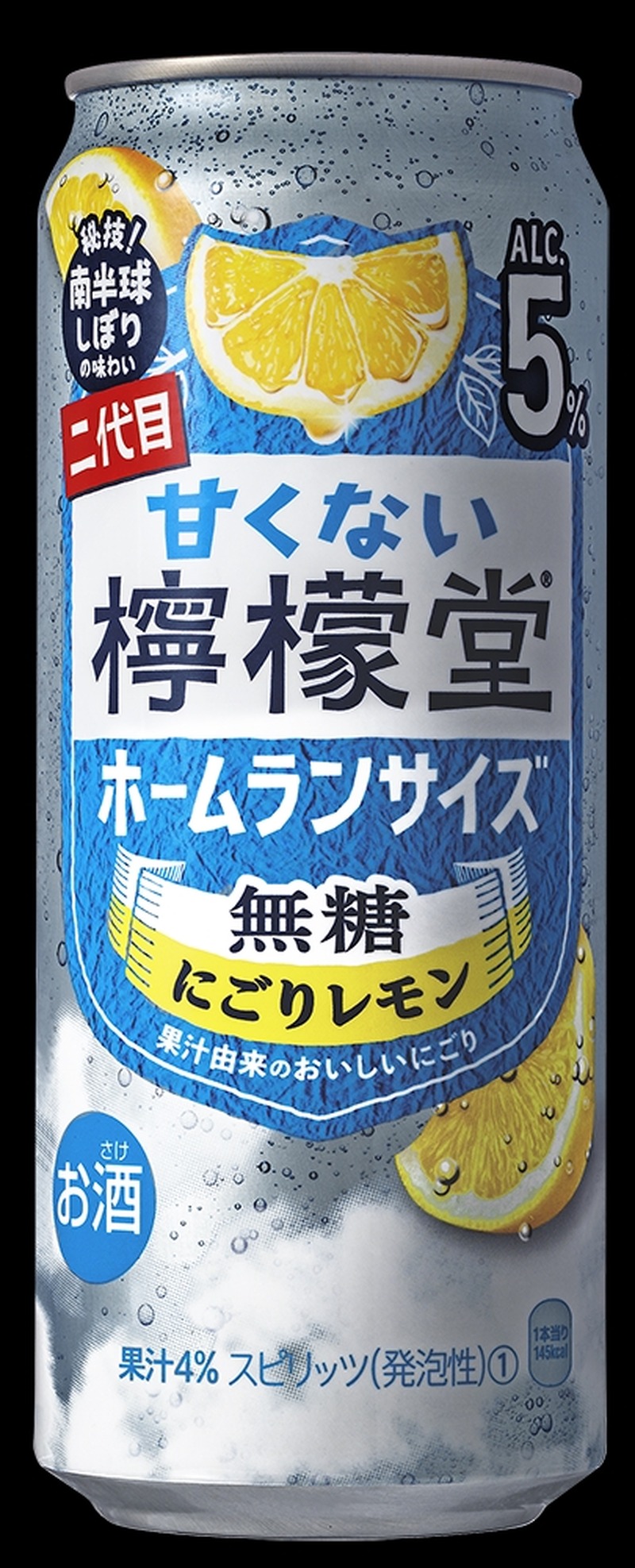 【秘技