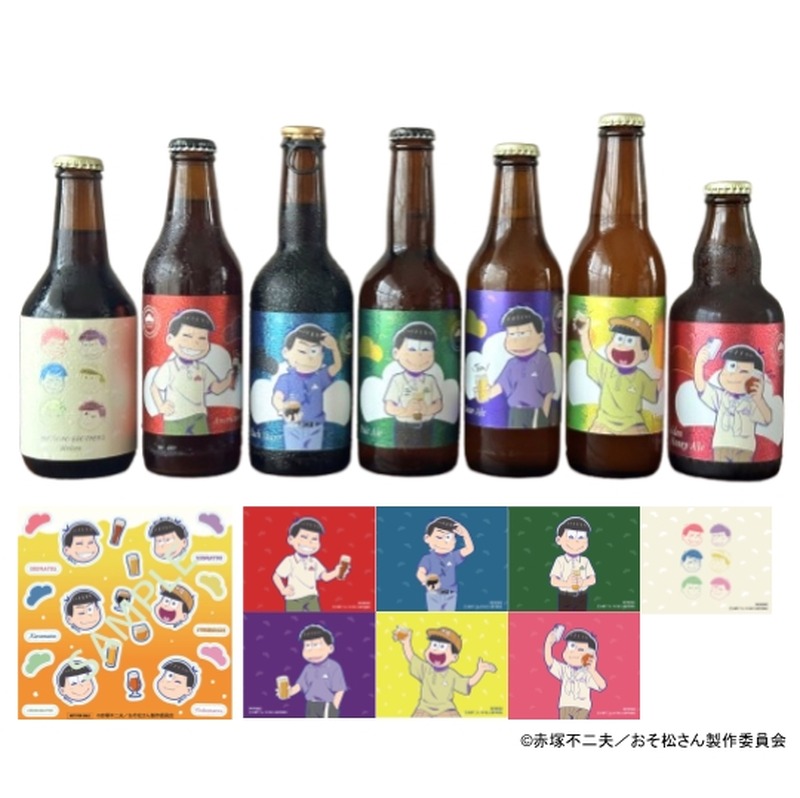 おそ松さん×クラフトビール特別コラボ！オリジナル描きおろしイラスト＆多彩なグッズ展開