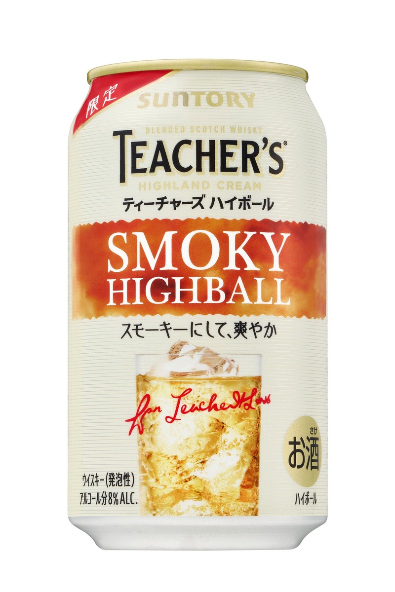 【