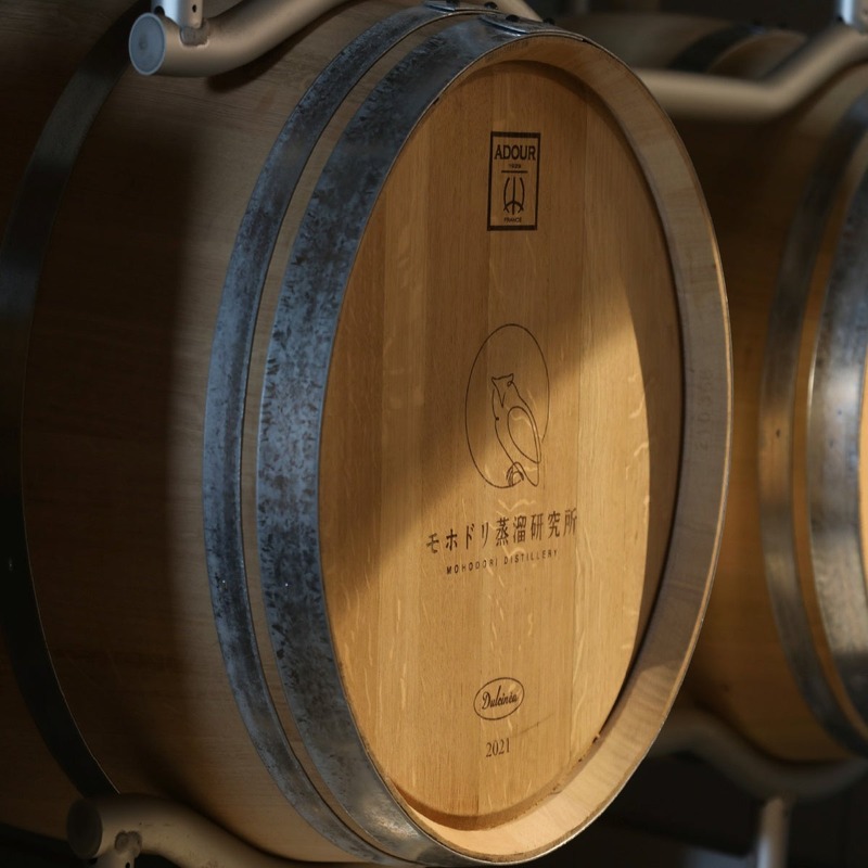 【林檎ブランデー仕込みの珍しい梅酒！】「Apple Brandy Umeshu -アカシア樽熟成-」販売