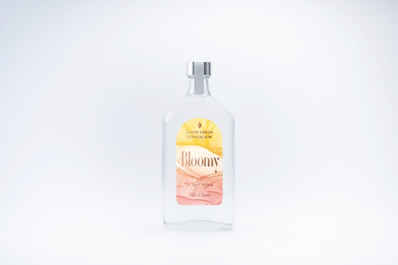 【新たな東京のシンボルタワーのクラフトジン！コーヒー粉×柚香の1本】「Bloomy」販売