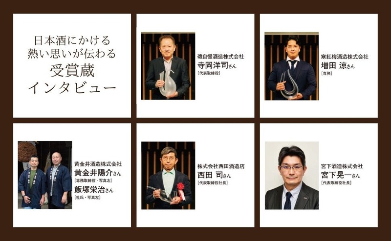 【