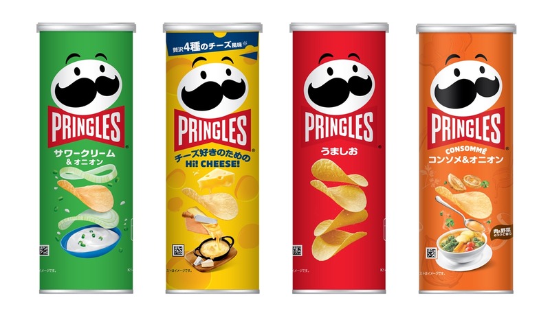 【ビールにぴったりなポテトチップス！】「プリングルズ スイートチリ&ガーリック」発売