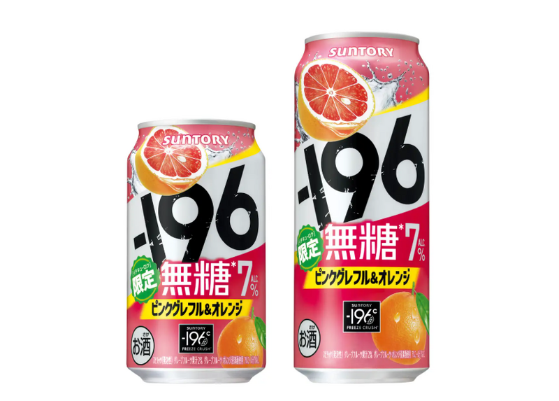 【8/31～9/6】晩酌にピッタリなRTDが多数登場！今週発売の注目のお酒新商品まとめ