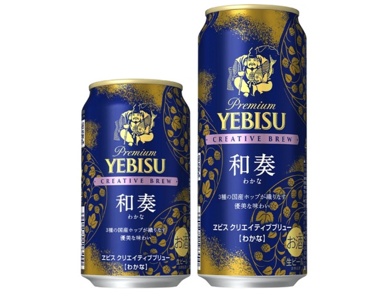 【8/31～9/6】晩酌にピッタリなRTDが多数登場！今週発売の注目のお酒新商品まとめ