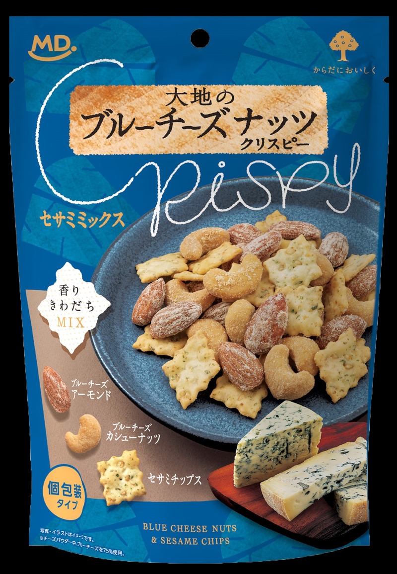 【旨いの確定おつまみ！累計出荷数730万袋シリーズの新商品】「森の黒トリュフ塩ナッツクリスピー」「大地のブルーチーズナッツクリスピー」のセサミミックス発売