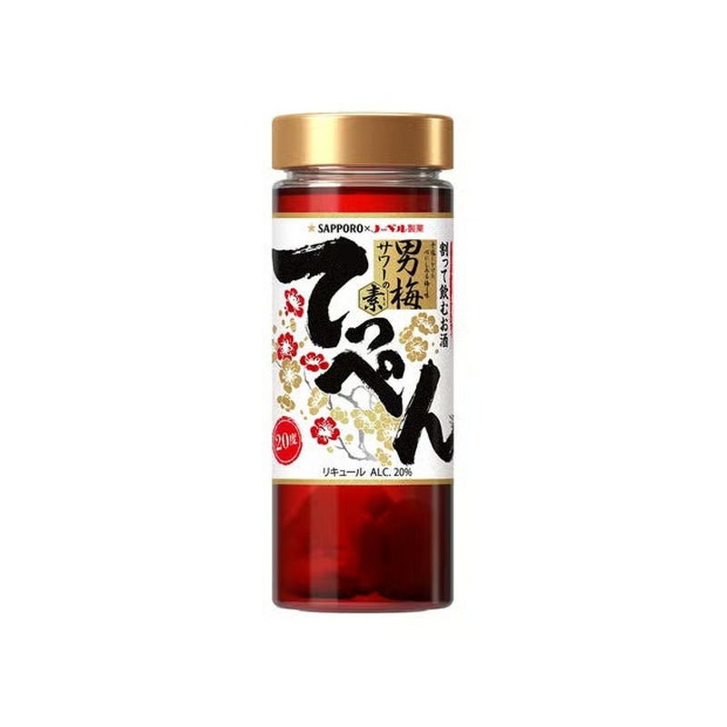 【人気ブランドの