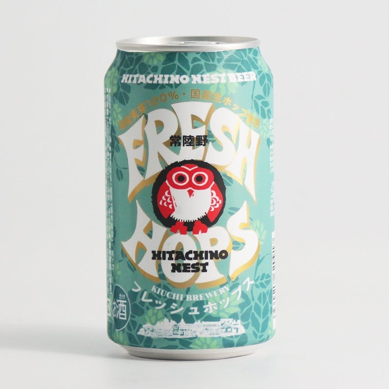 【国産麦芽100%×生ホップ！この時期しか味わえない】「常陸野ネストビール フレッシュホップス 2025」数量限定で発売