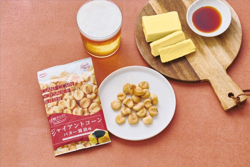 【こういうのが欲しかった！】お酒1本分にちょうど良いおつまみ「グッドサイズ」4品が新発売