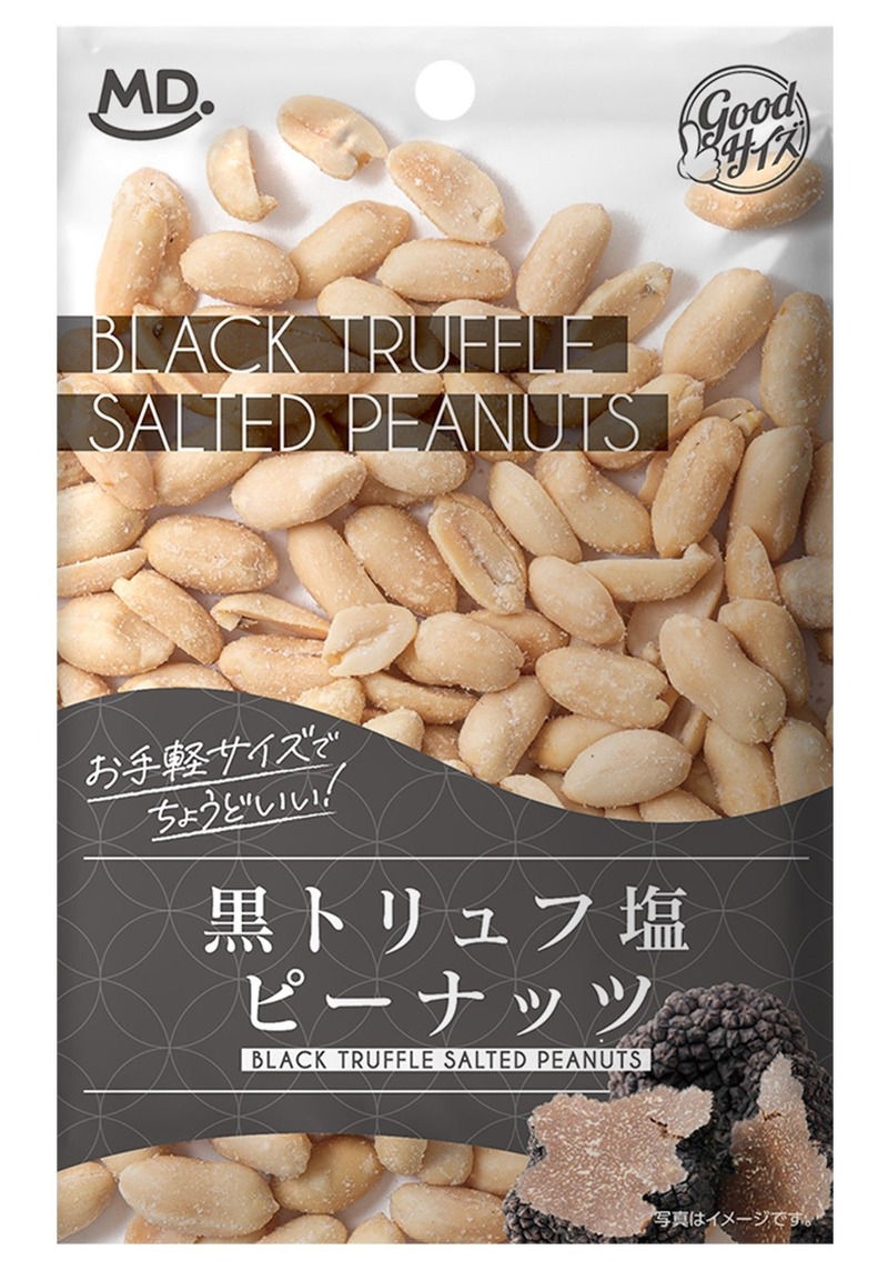 【こういうのが欲しかった！】お酒1本分にちょうど良いおつまみ「グッドサイズ」4品が新発売