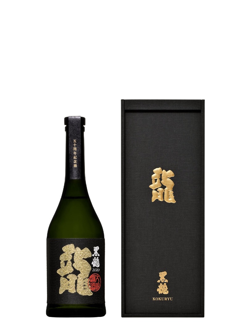 【黒龍の吟醸・熟成の歴史を紡ぐ日本酒！】「黒龍 大吟醸 龍 五十周年記念酒」限定発売