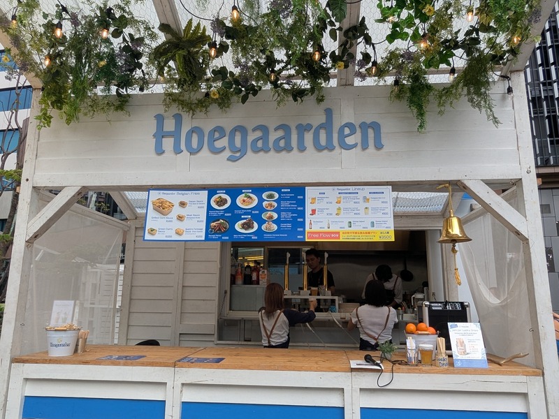 【レポート】渋谷でベルギー気分！ヒューガルデンの期間限定ビアスタンドに行ってきた