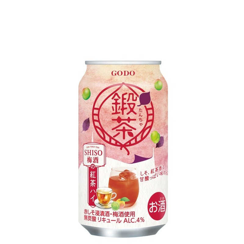 【人気の鍛高譚シリーズのお茶割り！】「鍛茶 鍛高譚の緑茶ハイ」「鍛茶 TAN TAKA TAN SHISO梅酒の紅茶ハイ」販売