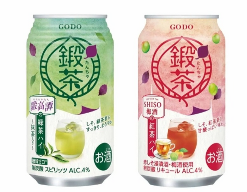 【9/7～9/13】晩酌にも休日にもぴったりの新作揃い！今週発売の注目のお酒新商品まとめ