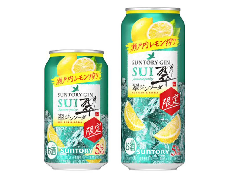 【9/7～9/13】晩酌にも休日にもぴったりの新作揃い！今週発売の注目のお酒新商品まとめ