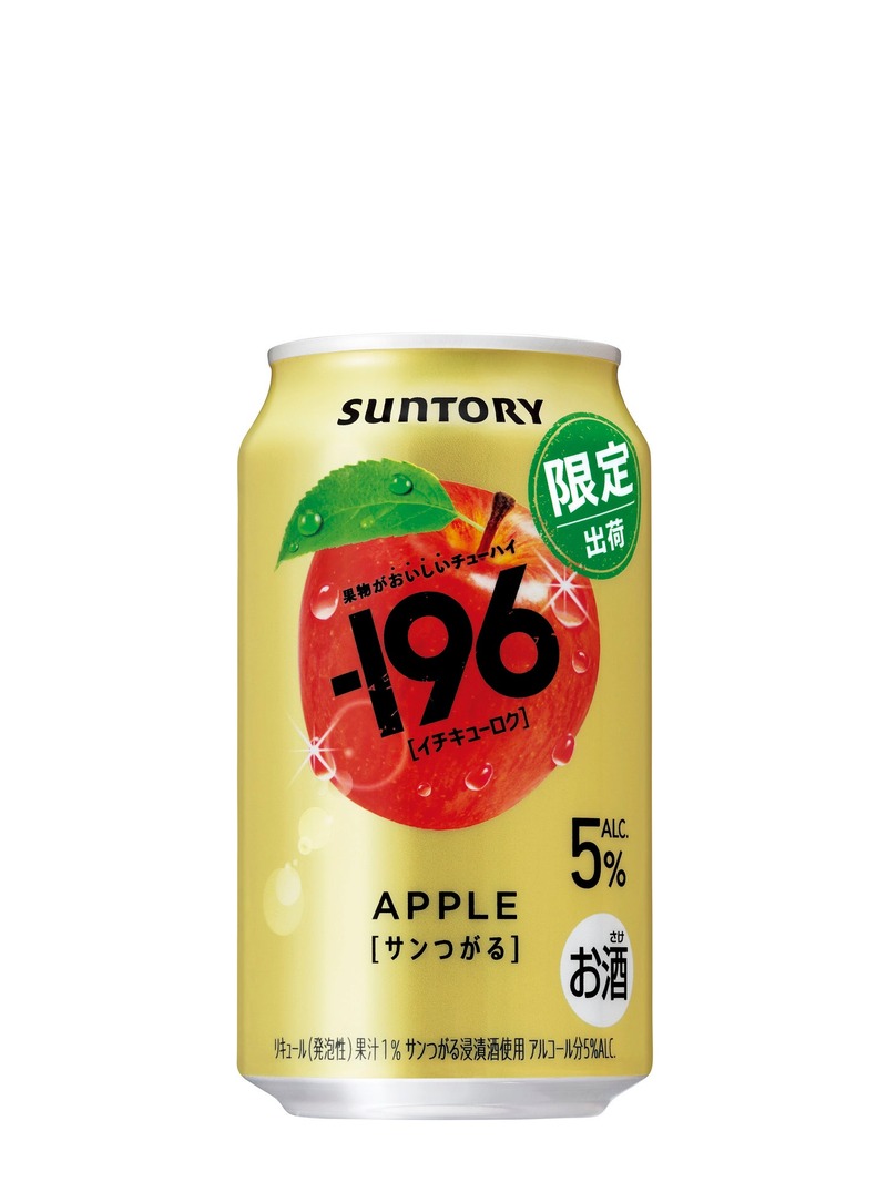【