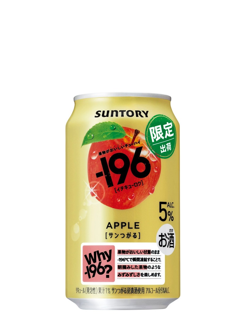 【