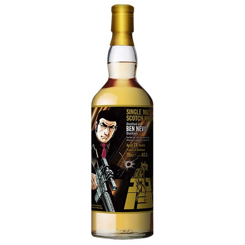 【弾痕ラベルの『ゴルゴ13』ラベル・ウイスキー！】長熟28年の珠玉の一杯が抽選販売