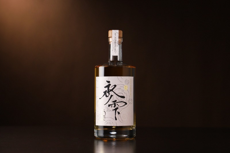 【オーク樽などで計20年の熟成を重ねた芋焼酎！】「永ノ雫 -Einoshizuku- 20年」抽選販売