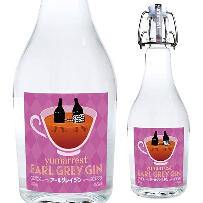 【アールグレイの風味×桜の花由来の甘み！】限定ボトル「ヤマレスト アールグレイ ジン」販売
