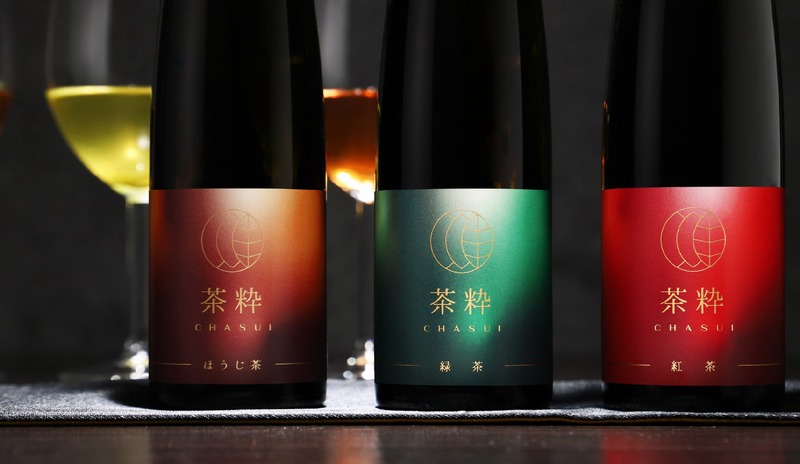 【日本五大銘茶・格式高き高級茶葉「朝宮茶」を使用！】3種のティーリキュールセット「茶粋」販売