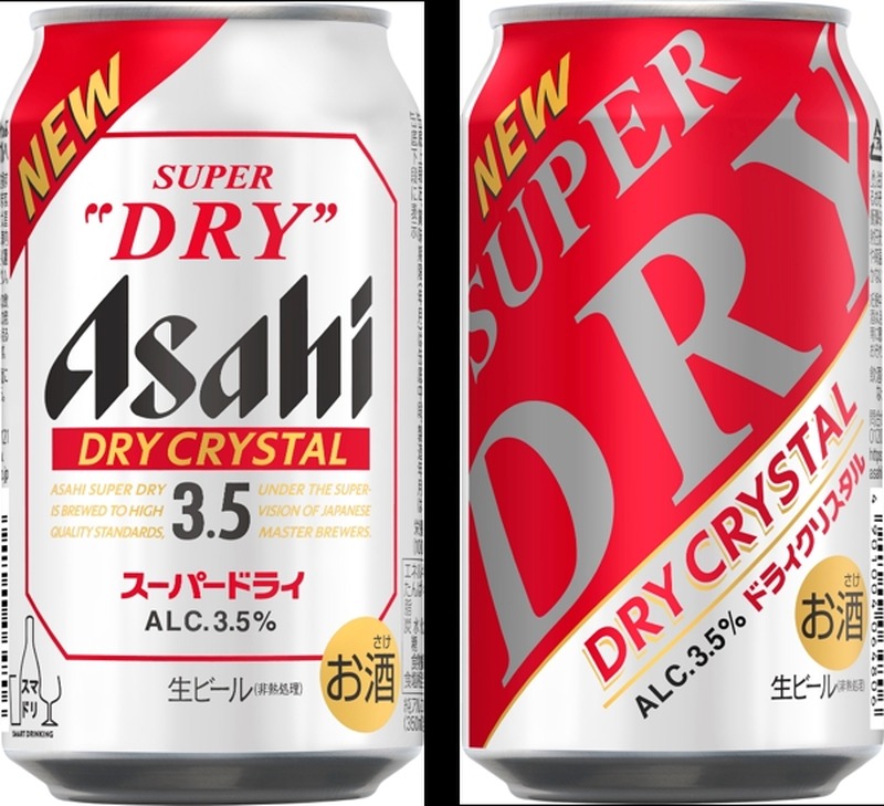 【アルコール分3.5%でも本格的に！】フルリニューアルして「アサヒスーパードライ　ドライクリスタル」が発売