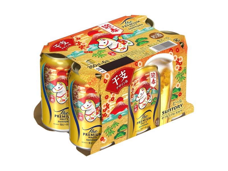 【年末年始の風物詩！サントリーの干支シリーズ】「午歳ボトル」や「干支デザイン缶」が数量限定新発売