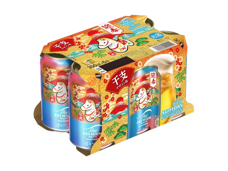 【年末年始の風物詩！サントリーの干支シリーズ】「午歳ボトル」や「干支デザイン缶」が数量限定新発売