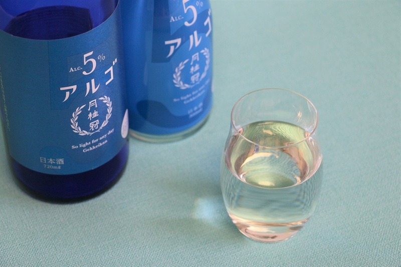 【ヒット商品に選ばれた「アルゴ」に新ラインアップ！】「月桂冠 アルゴ 日本酒5.0」「月桂冠 アルゴスパークリング 日本酒5.0」販売